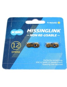 Kettingonderdelen - Quickparts.nl