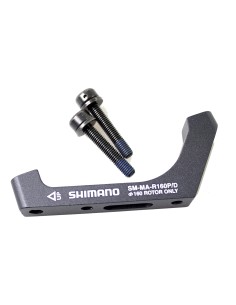 Cortina remset HS11 hydro Rechts achter 2000mm