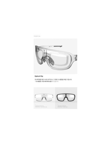 CRNK bril Vivid Optical 2 wit